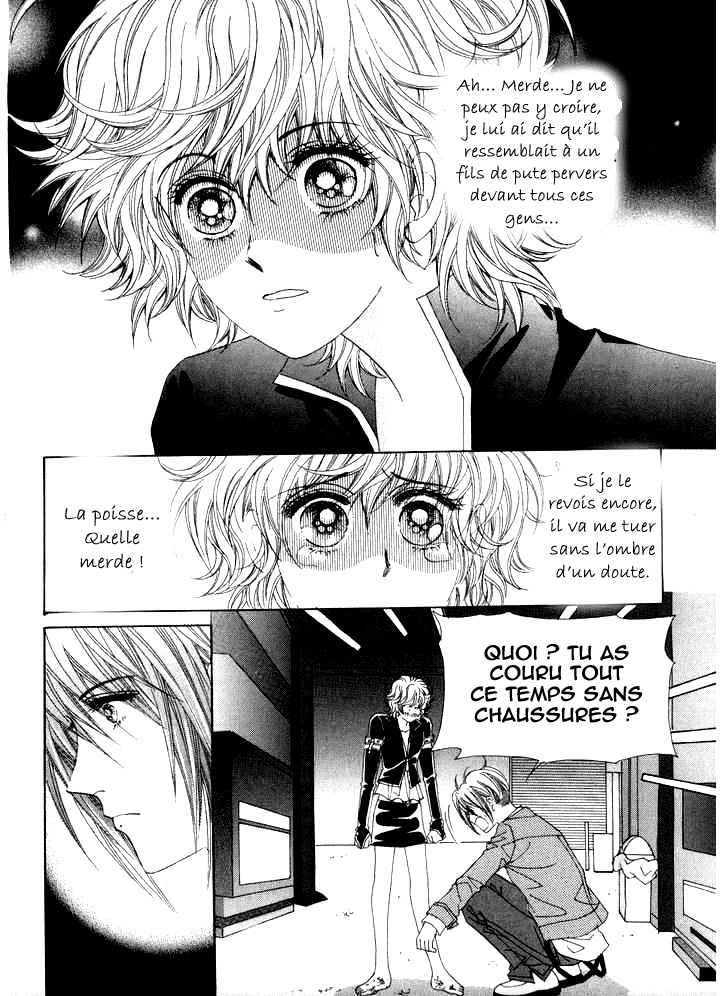 Wait! Wolf Vol. 1 Ch. 4 第35页