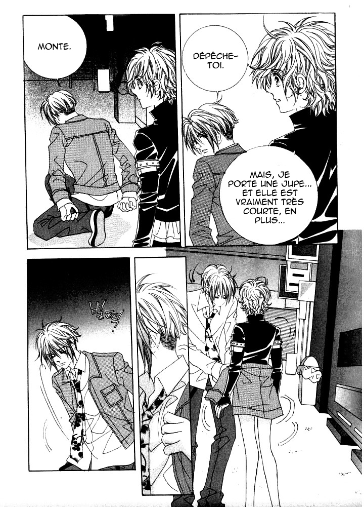Wait! Wolf Vol. 1 Ch. 4 第37页