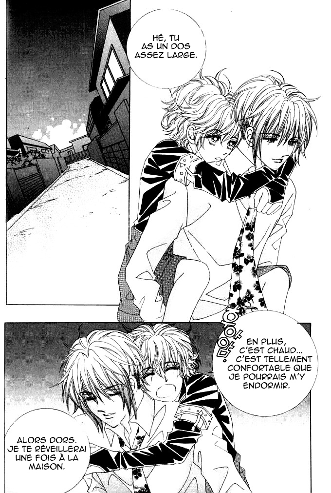 Wait! Wolf Vol. 1 Ch. 4 第38页