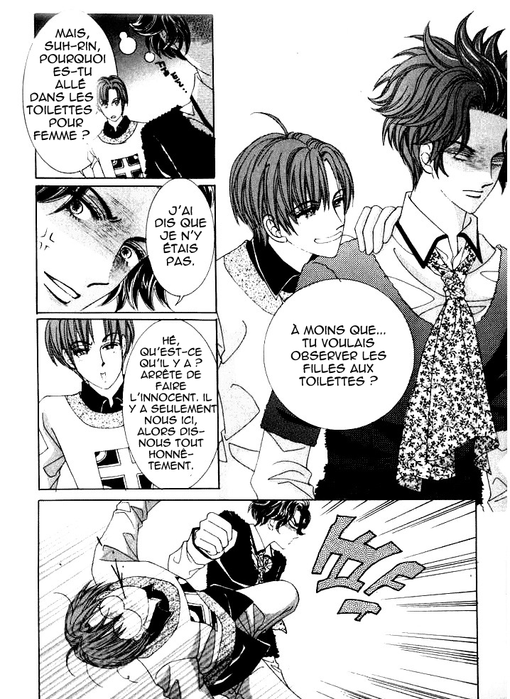 Wait! Wolf Vol. 1 Ch. 4 第41页