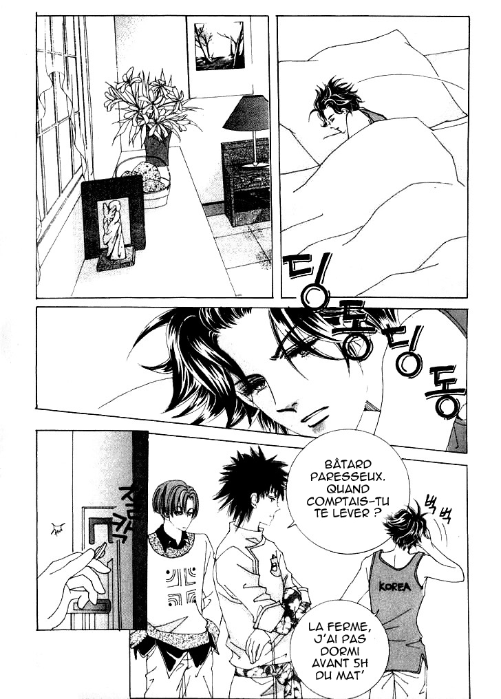 Wait! Wolf Vol. 1 Ch. 4 第10页