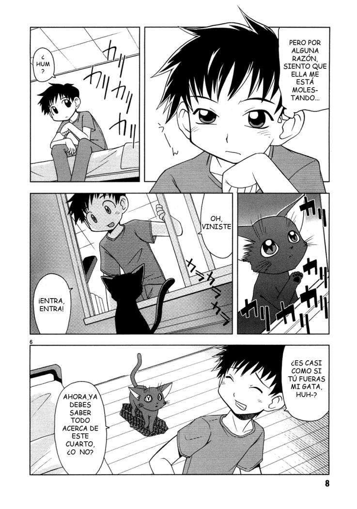 Koi Neko Vol. 1 Ch. 1 第11页