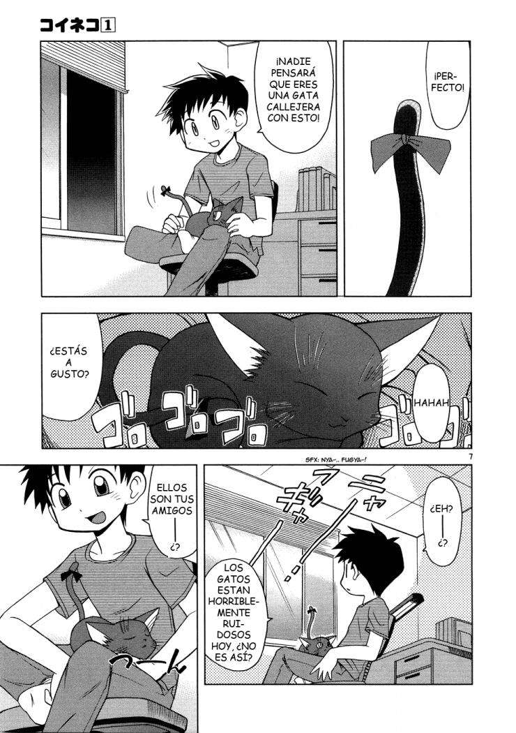 Koi Neko Vol. 1 Ch. 1 第12页