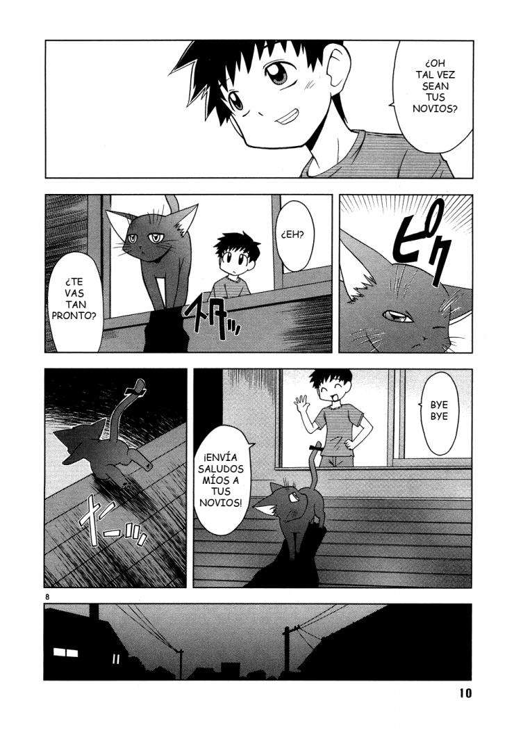 Koi Neko Vol. 1 Ch. 1 第13页
