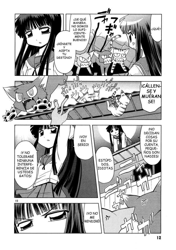 Koi Neko Vol. 1 Ch. 1 第15页