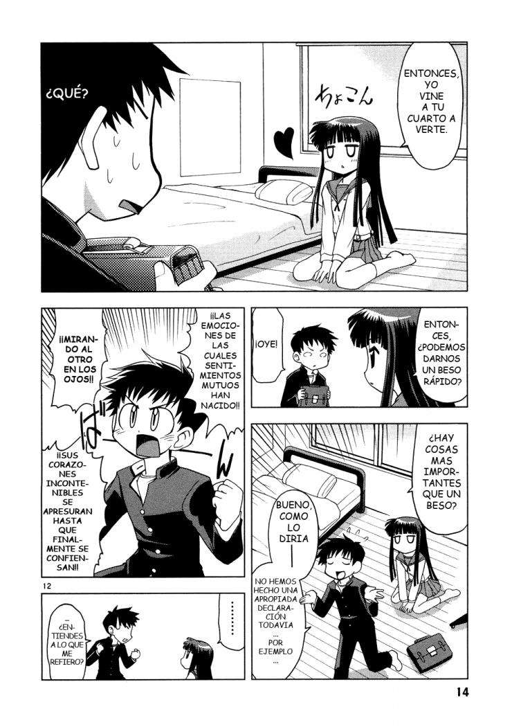 Koi Neko Vol. 1 Ch. 1 第17页
