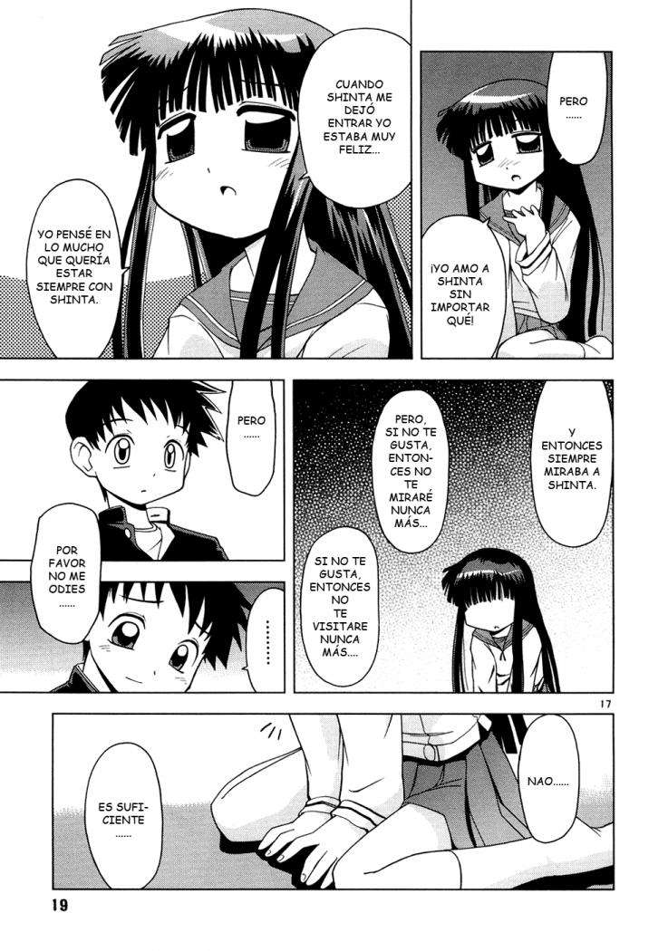 Koi Neko Vol. 1 Ch. 1 第22页