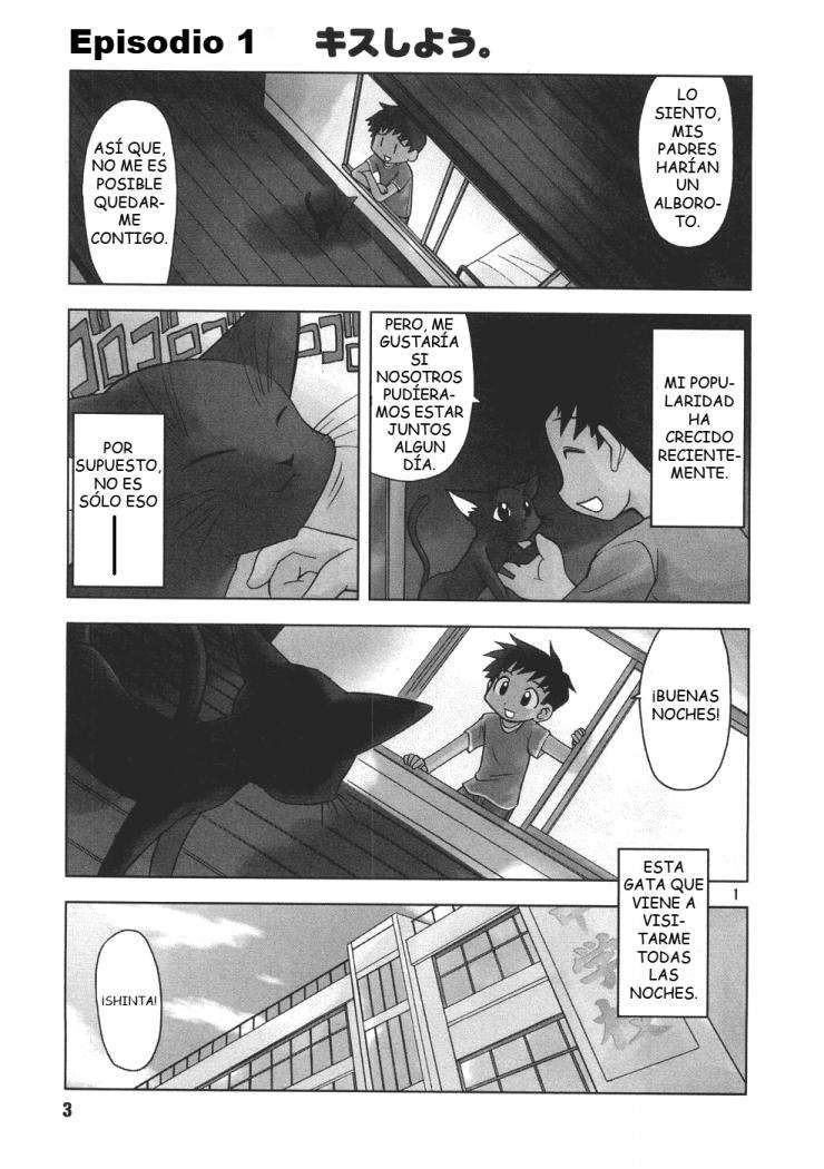 Koi Neko Vol. 1 Ch. 1 第6页