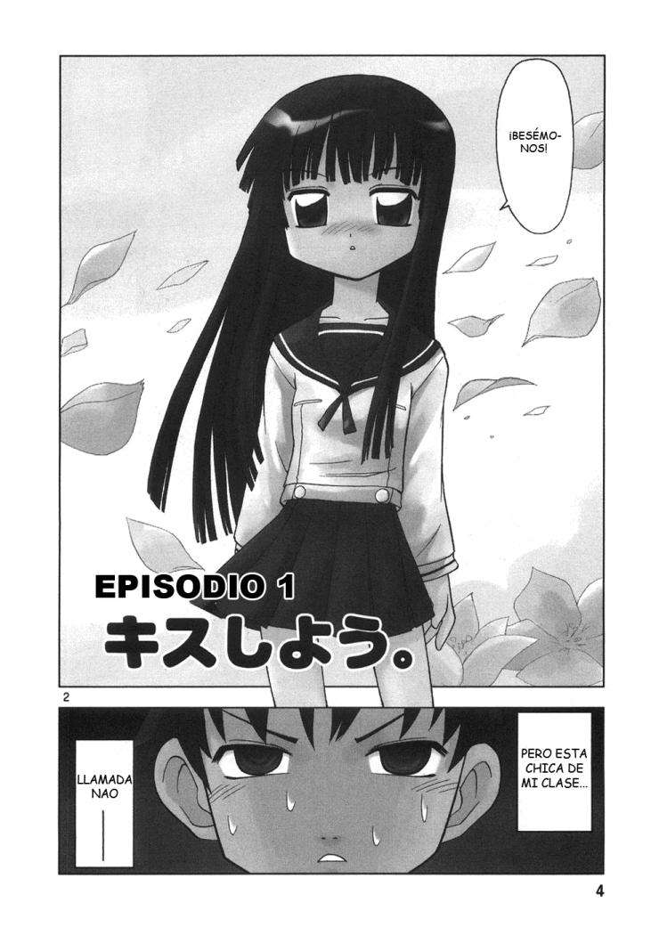 Koi Neko Vol. 1 Ch. 1 第7页