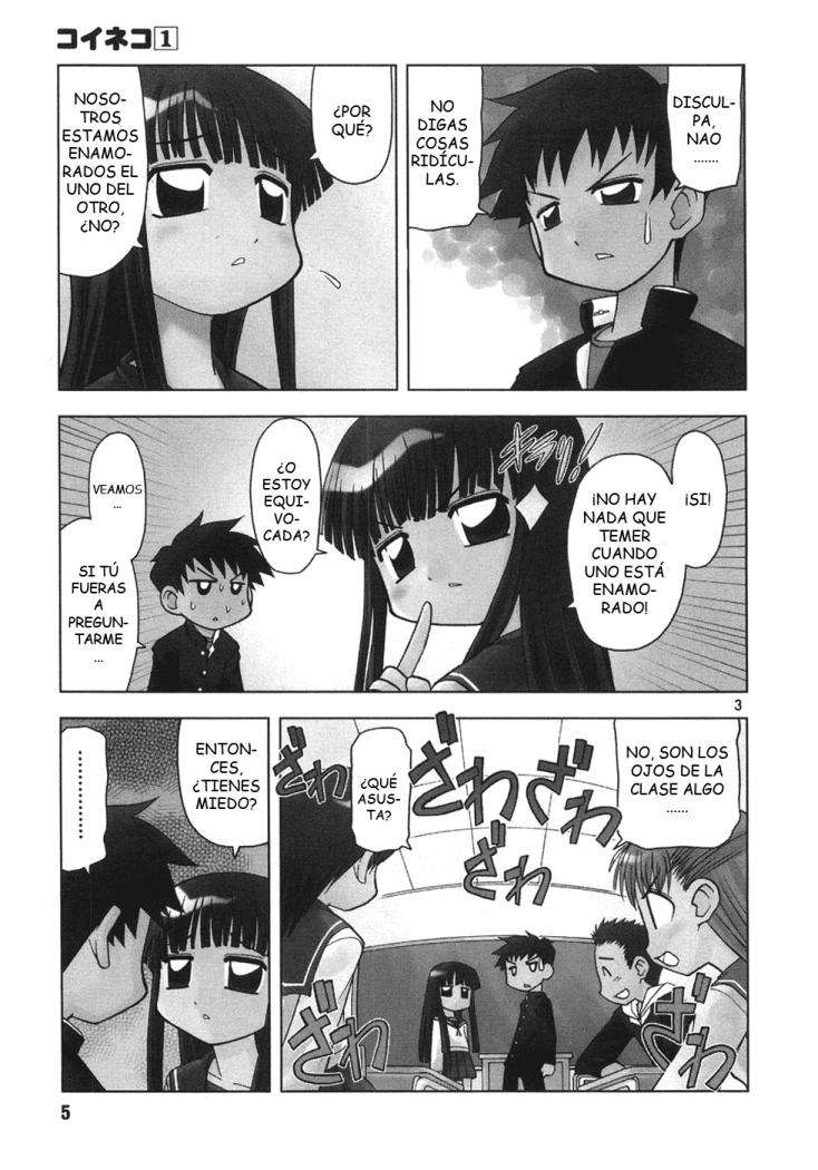 Koi Neko Vol. 1 Ch. 1 第8页