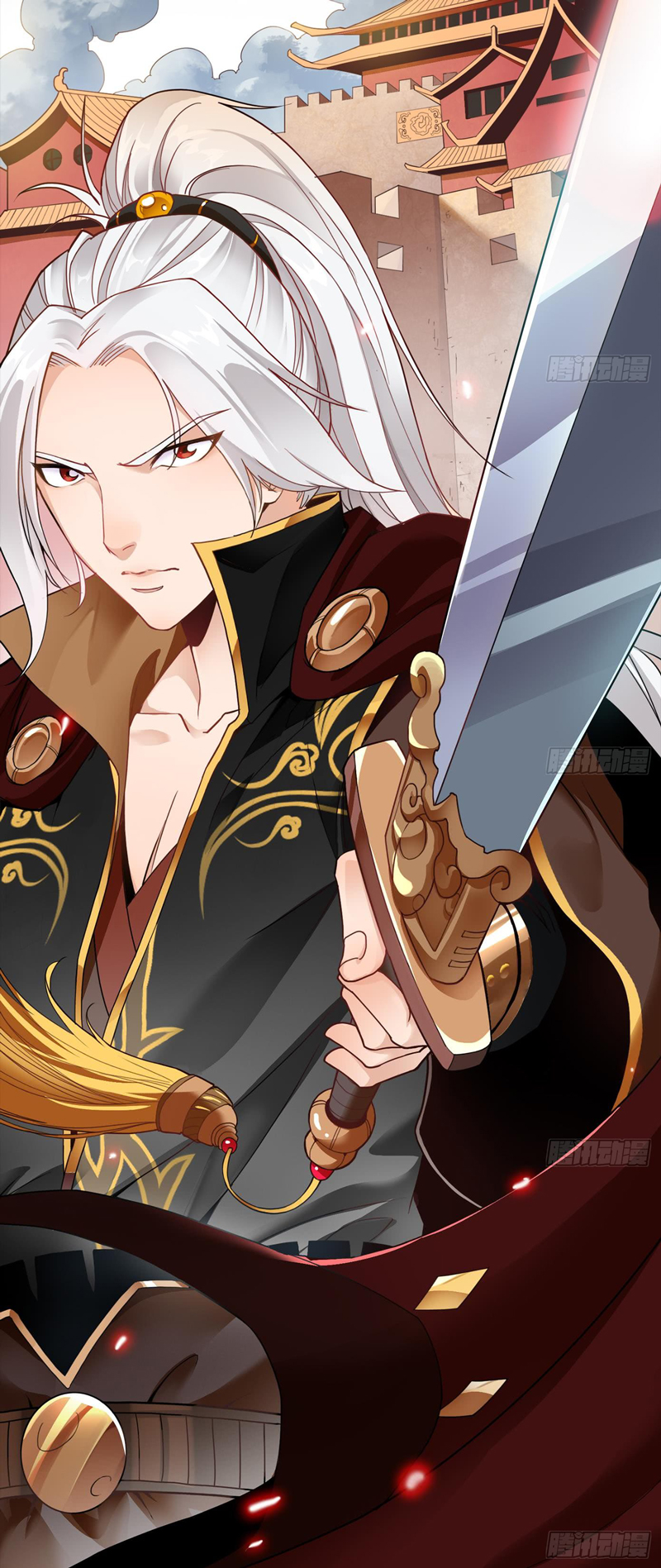 Eternal Emperor 第6页