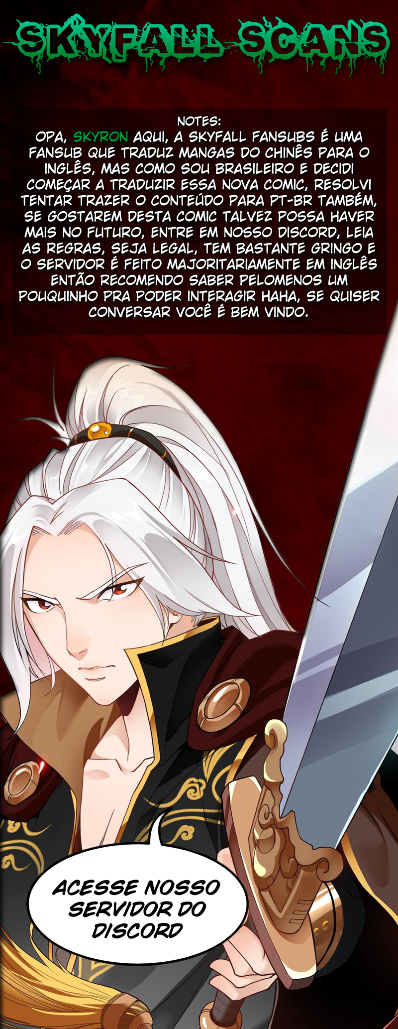 Eternal Emperor 第7页