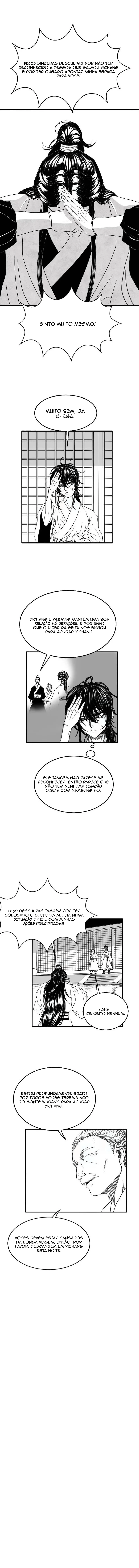 Heuksa Vol. 1 Ch. 5 第7页