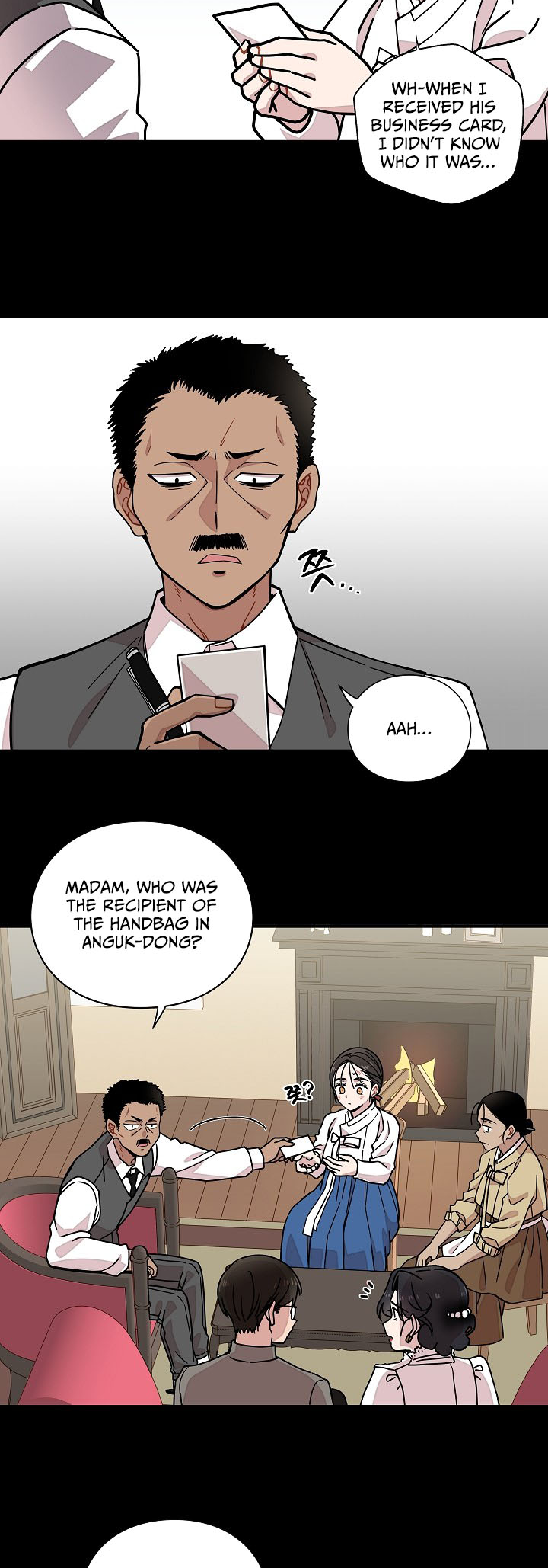 Gyeongseong Detective Agency Ch. 2 第23页