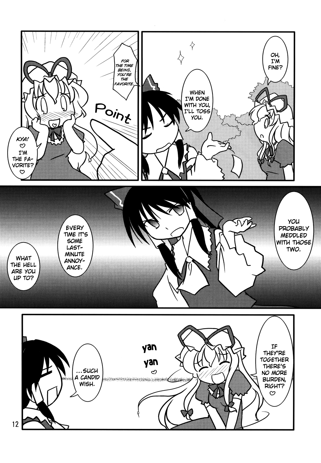 Touhou - Magical☆Aria (Doujinshi) Lovin' U as I see it♪ 第11页