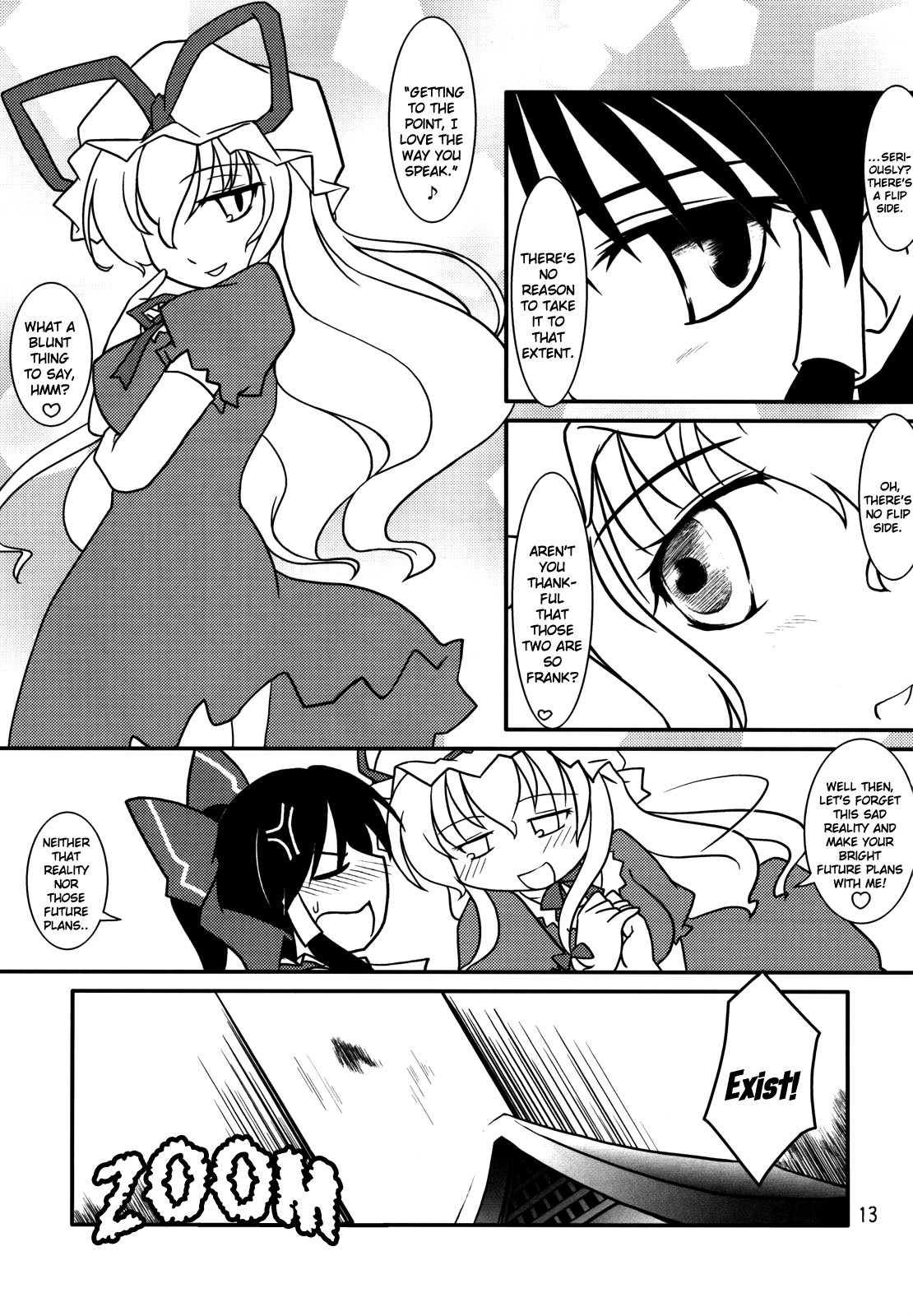 Touhou - Magical☆Aria (Doujinshi) Lovin' U as I see it♪ 第12页