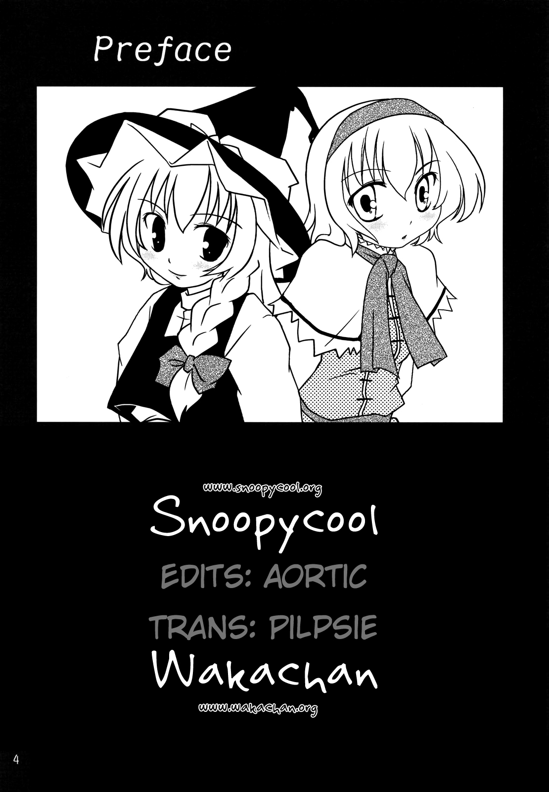 Touhou - Magical☆Aria (Doujinshi) 第3页