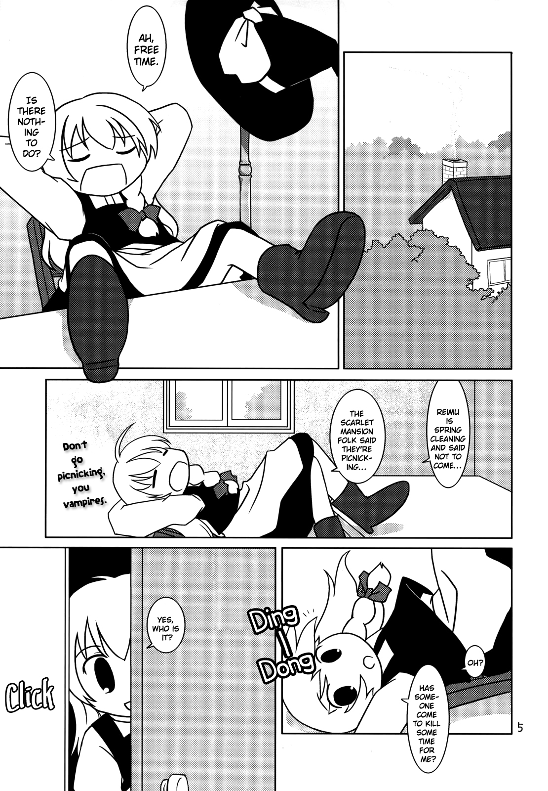 Touhou - Magical☆Aria (Doujinshi) 第4页