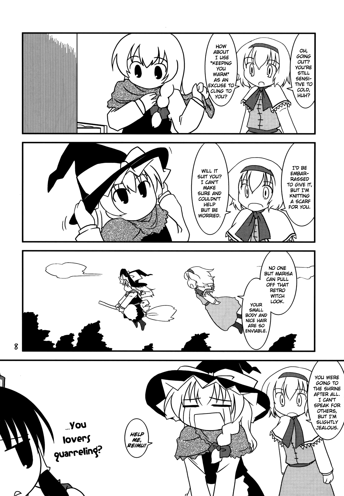 Touhou - Magical☆Aria (Doujinshi) 第7页