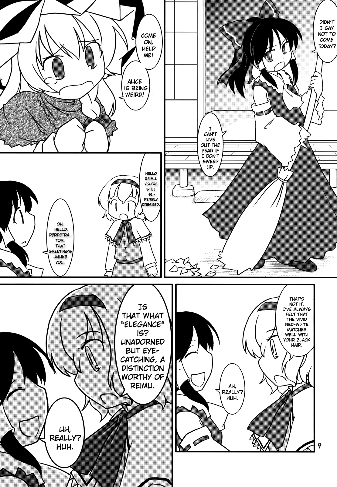 Touhou - Magical☆Aria (Doujinshi) 第8页