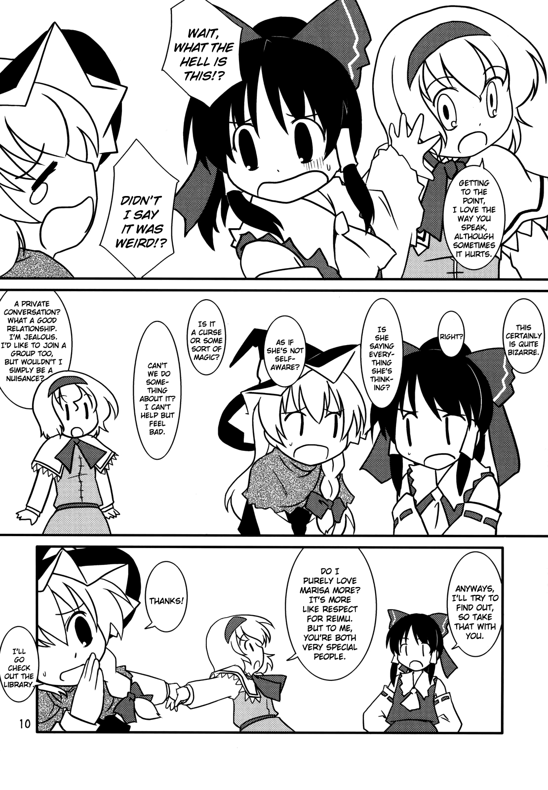 Touhou - Magical☆Aria (Doujinshi) Lovin' U as I see it♪ 第9页
