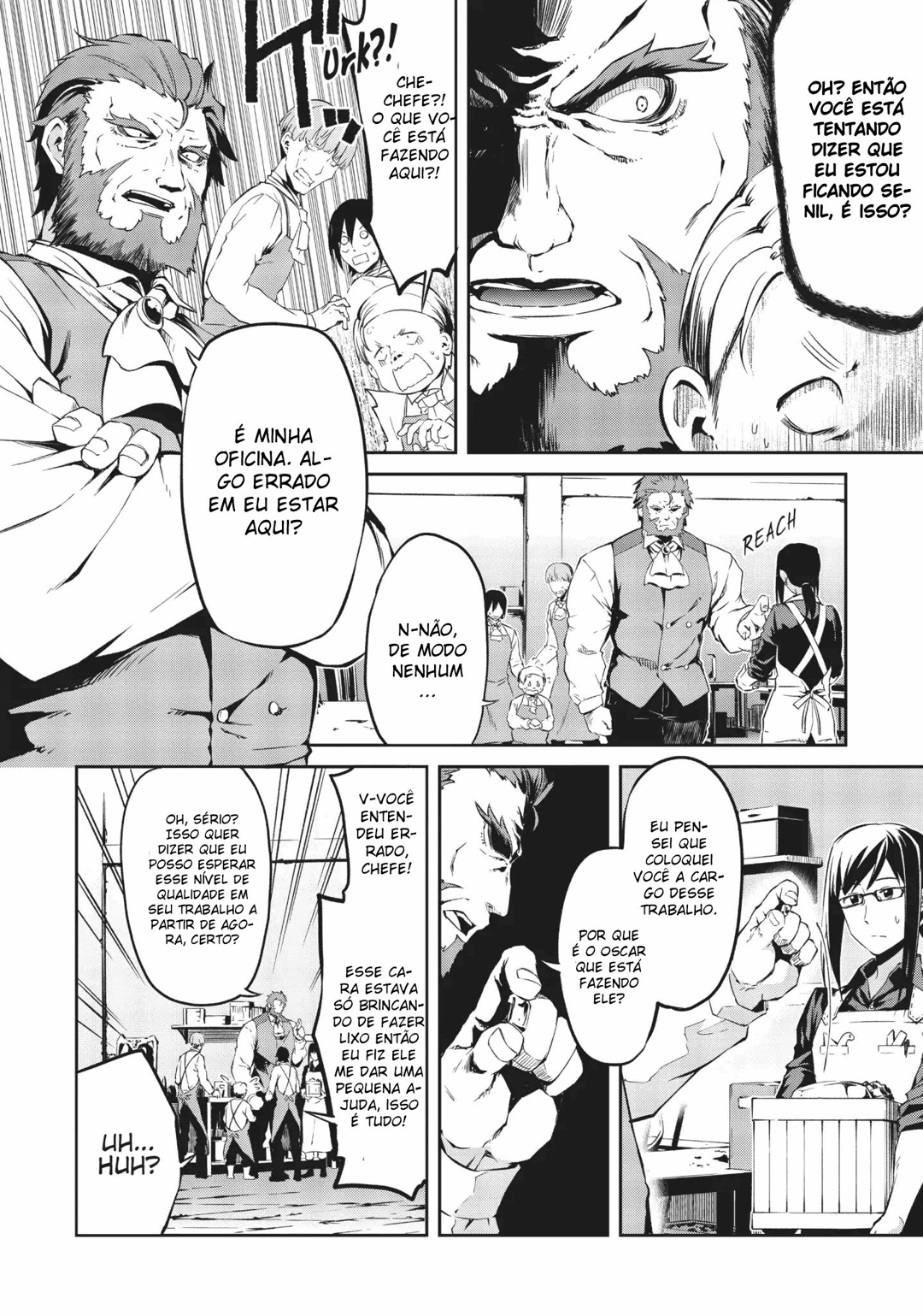 Arifureta Shokugyou de Sekai Saikyou Zero Vol. 1 Ch. 1 第11页