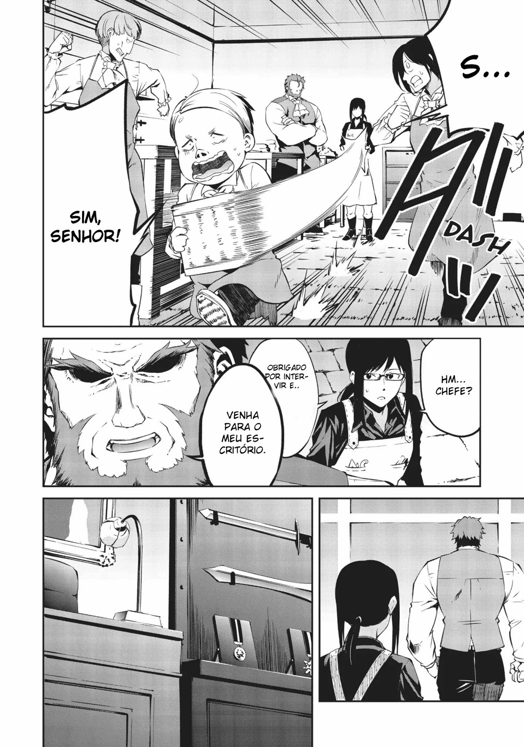 Arifureta Shokugyou de Sekai Saikyou Zero Vol. 1 Ch. 1 第13页