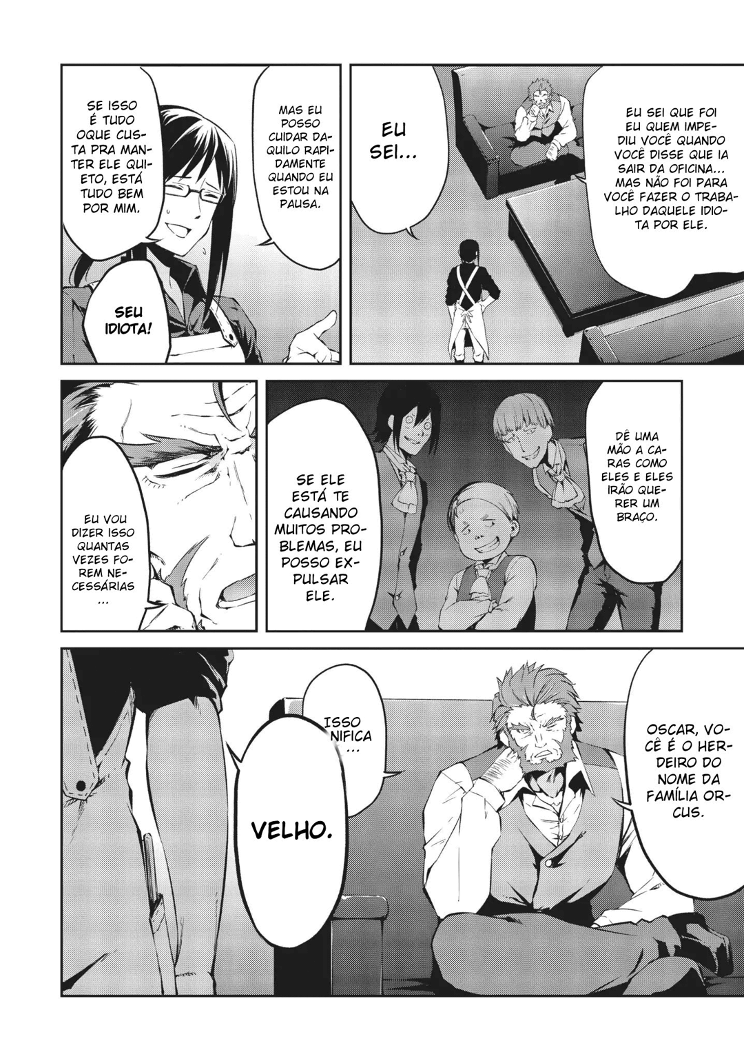Arifureta Shokugyou de Sekai Saikyou Zero Vol. 1 Ch. 1 第15页