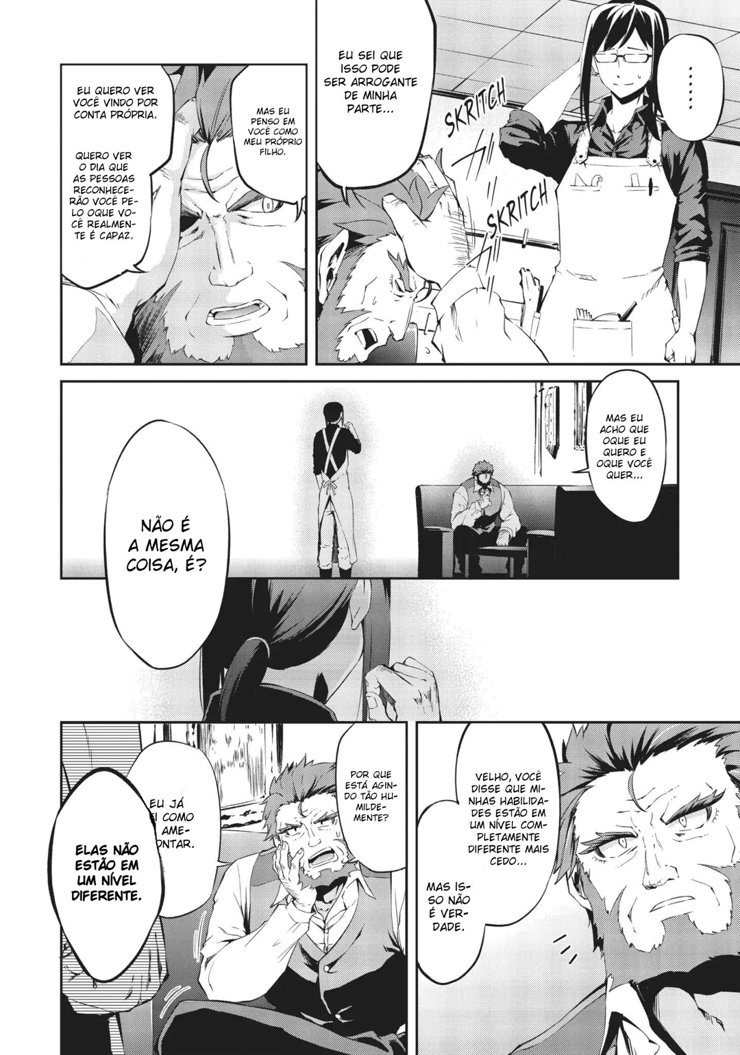 Arifureta Shokugyou de Sekai Saikyou Zero Vol. 1 Ch. 1 第19页