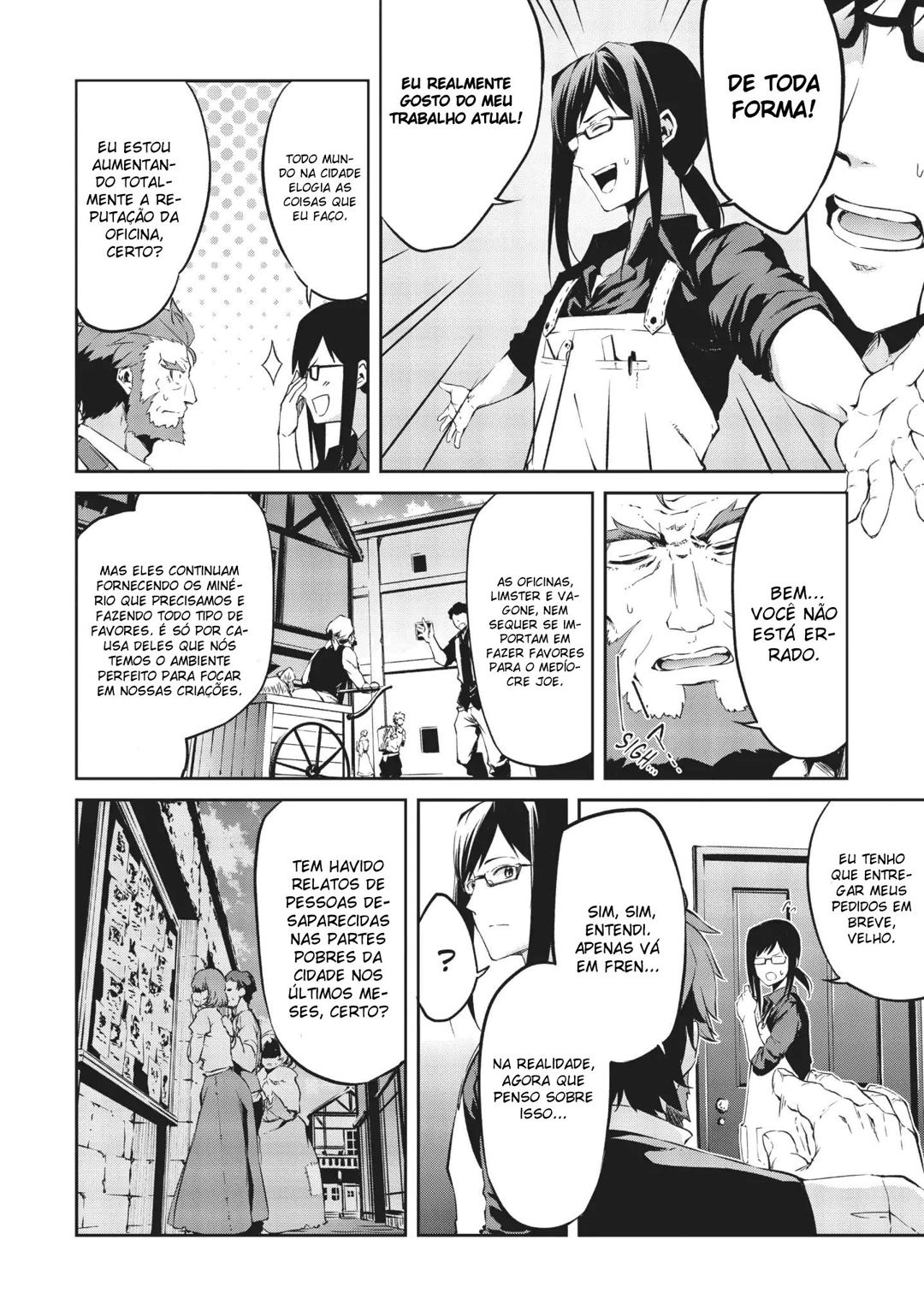 Arifureta Shokugyou de Sekai Saikyou Zero Vol. 1 Ch. 1 第21页