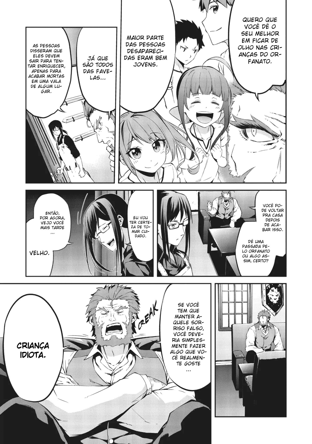 Arifureta Shokugyou de Sekai Saikyou Zero Vol. 1 Ch. 1 第22页