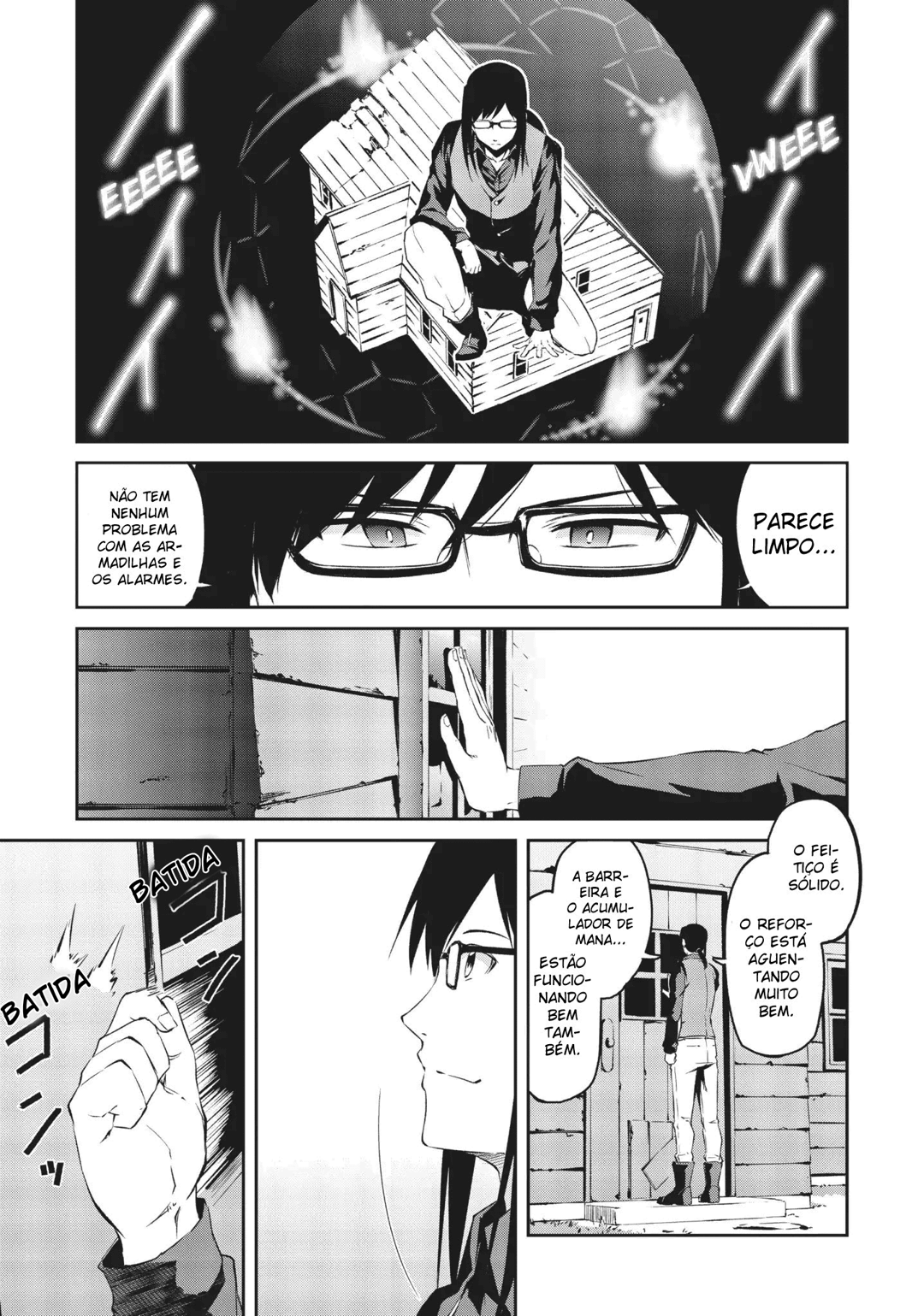 Arifureta Shokugyou de Sekai Saikyou Zero Vol. 1 Ch. 1 第24页