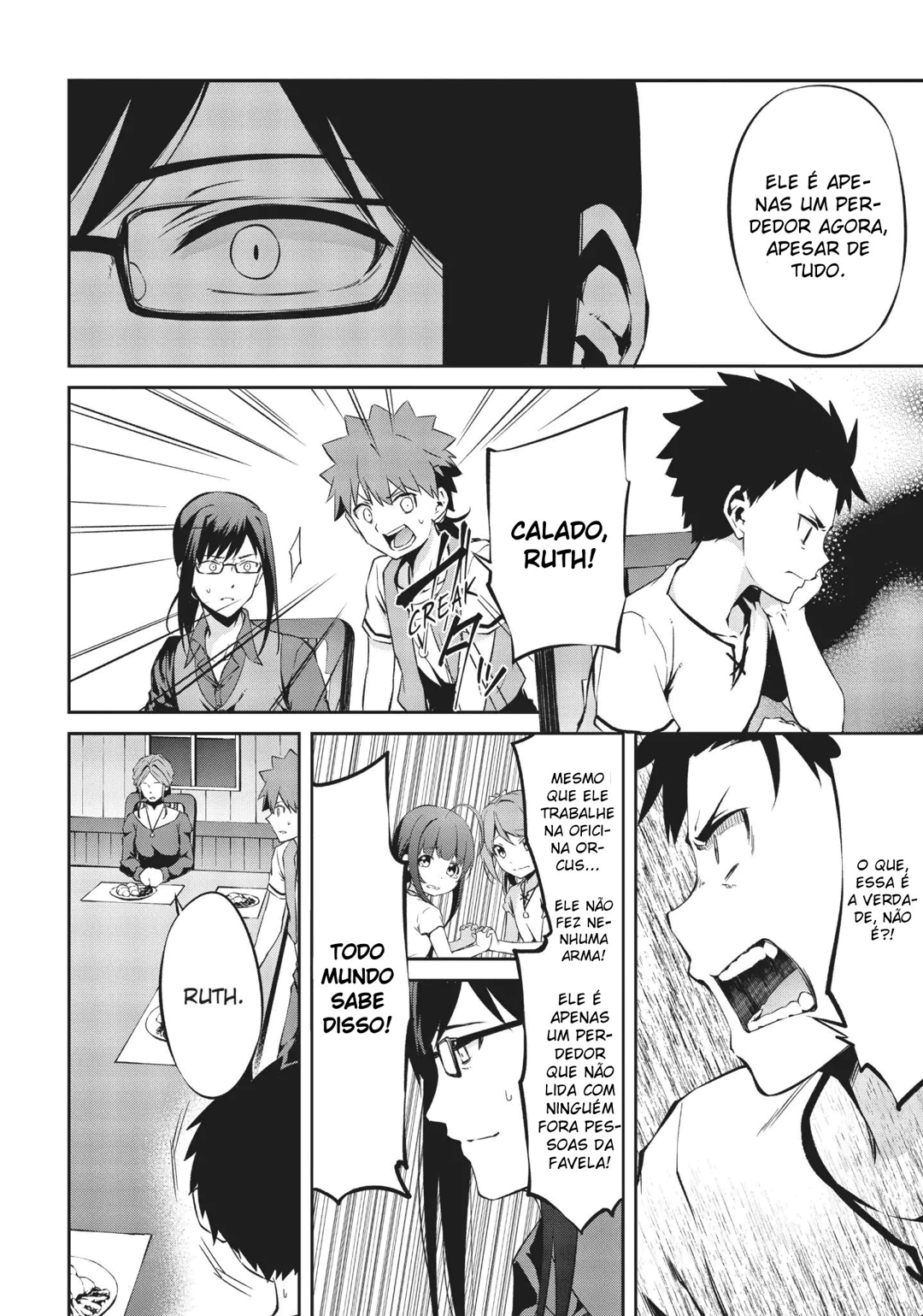 Arifureta Shokugyou de Sekai Saikyou Zero Vol. 1 Ch. 1 第33页
