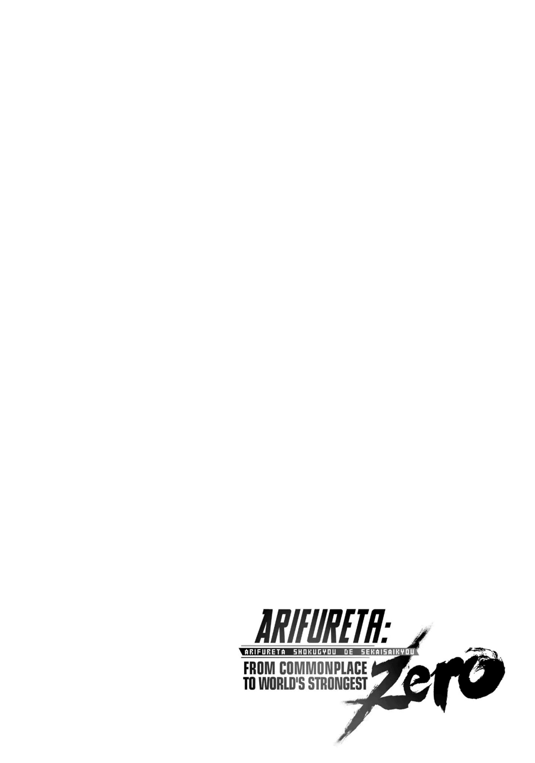 Arifureta Shokugyou de Sekai Saikyou Zero Vol. 1 Ch. 1 第38页