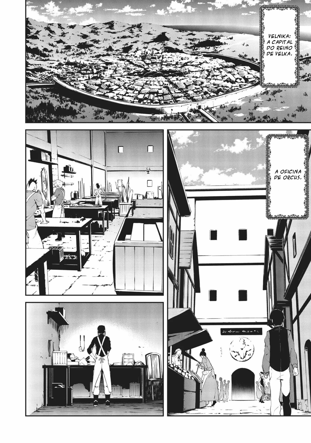 Arifureta Shokugyou de Sekai Saikyou Zero Vol. 1 Ch. 1 第7页