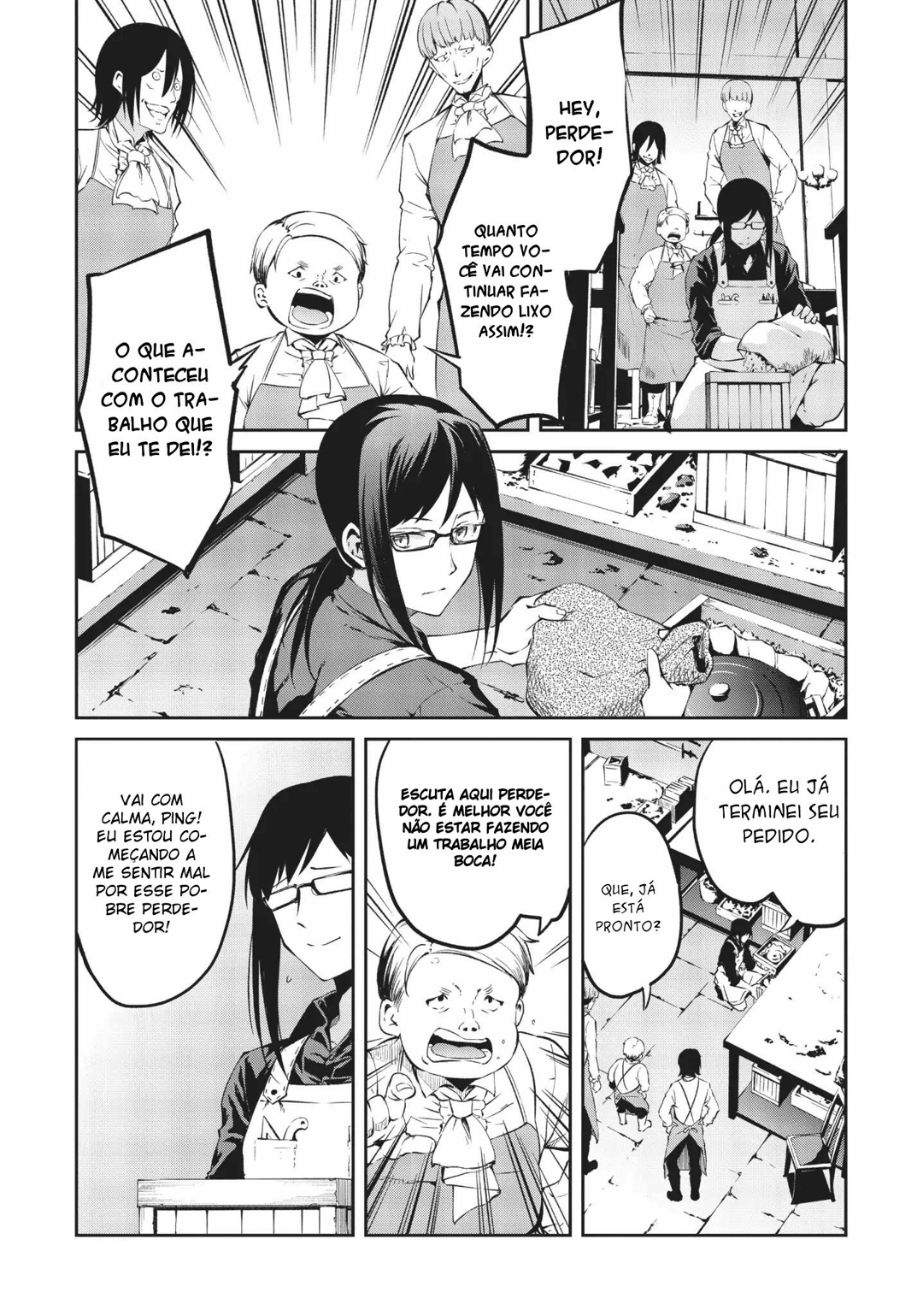 Arifureta Shokugyou de Sekai Saikyou Zero Vol. 1 Ch. 1 第9页