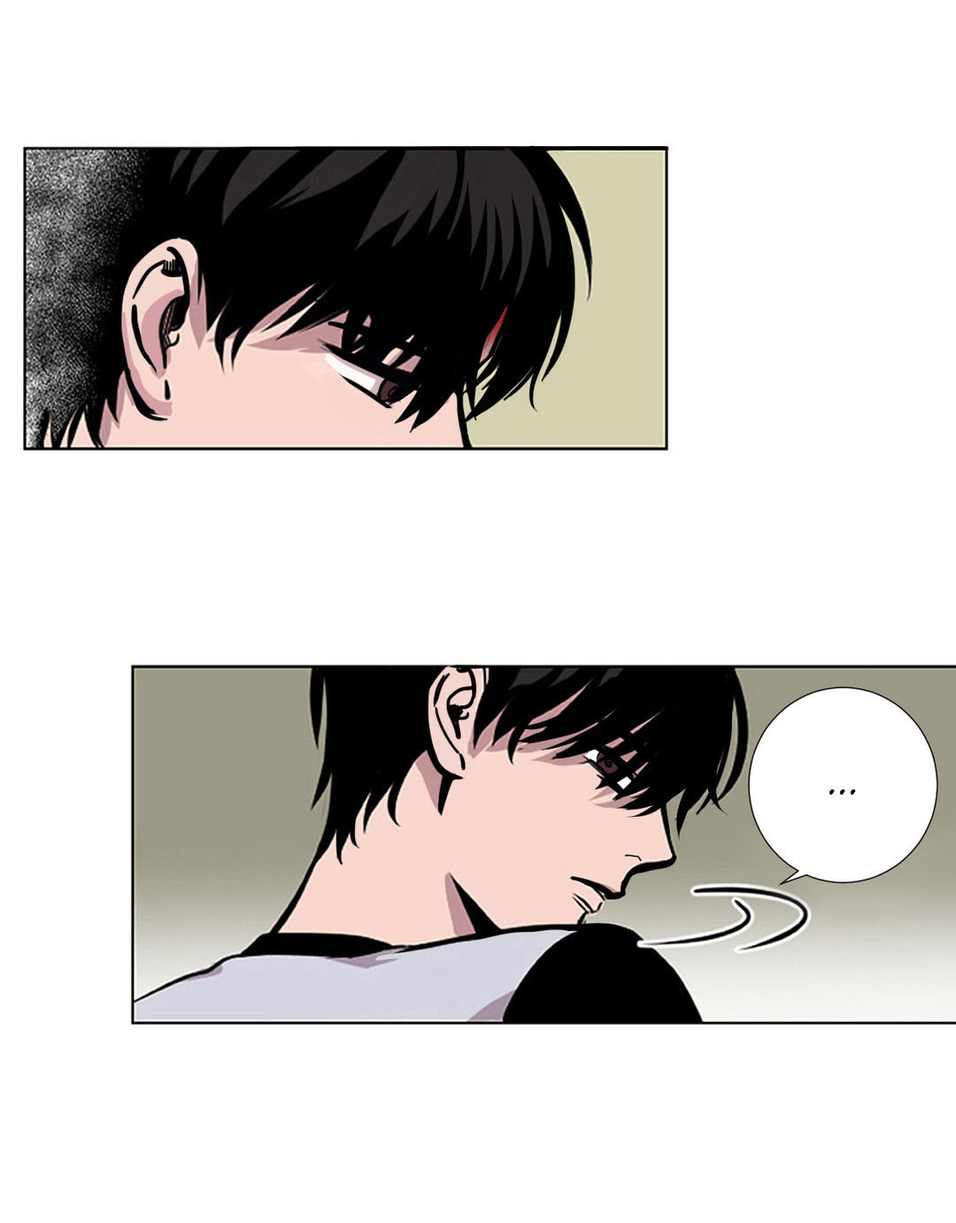Story of Our Lives Ch. 5 第21页