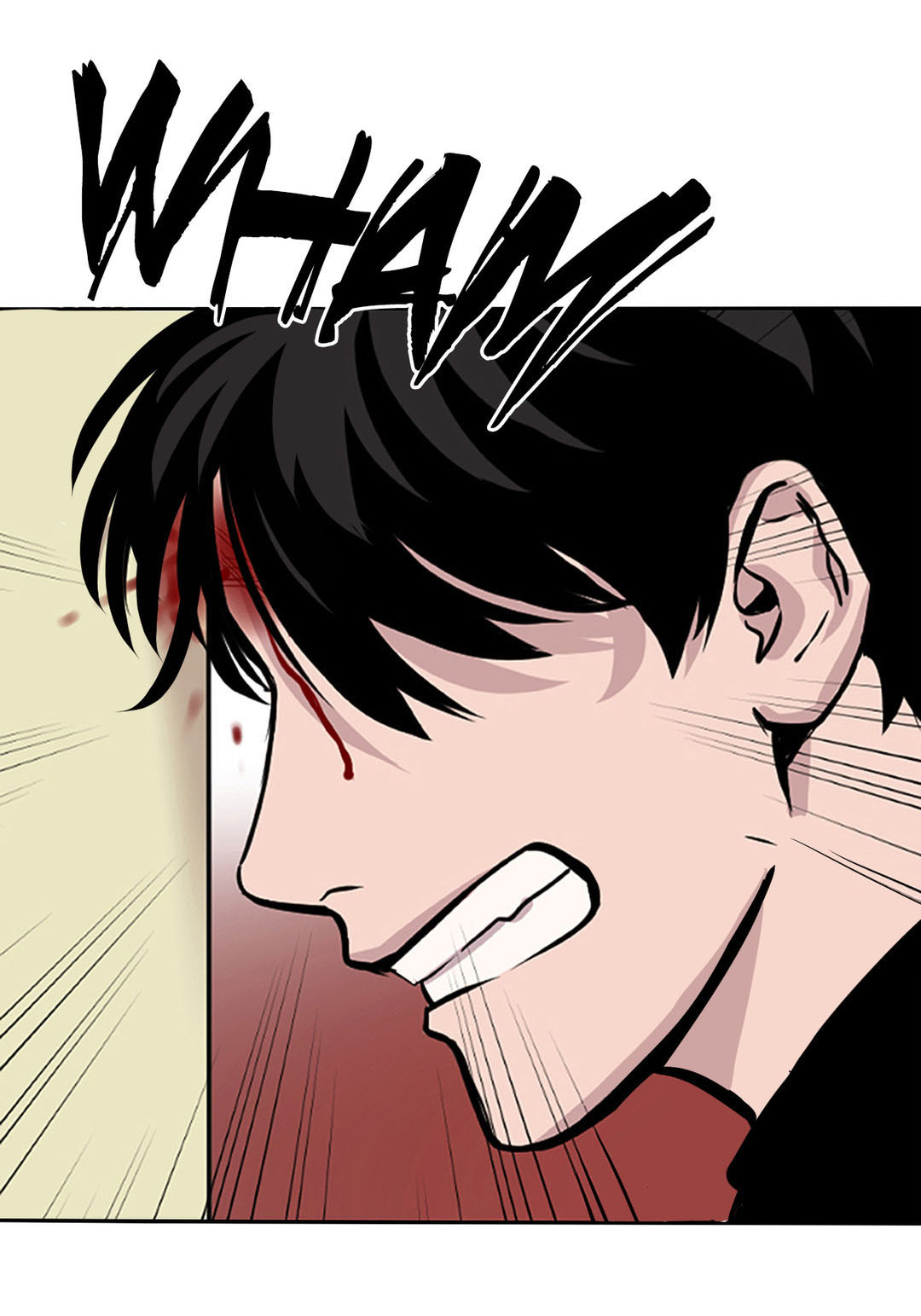Story of Our Lives Ch. 5 第27页