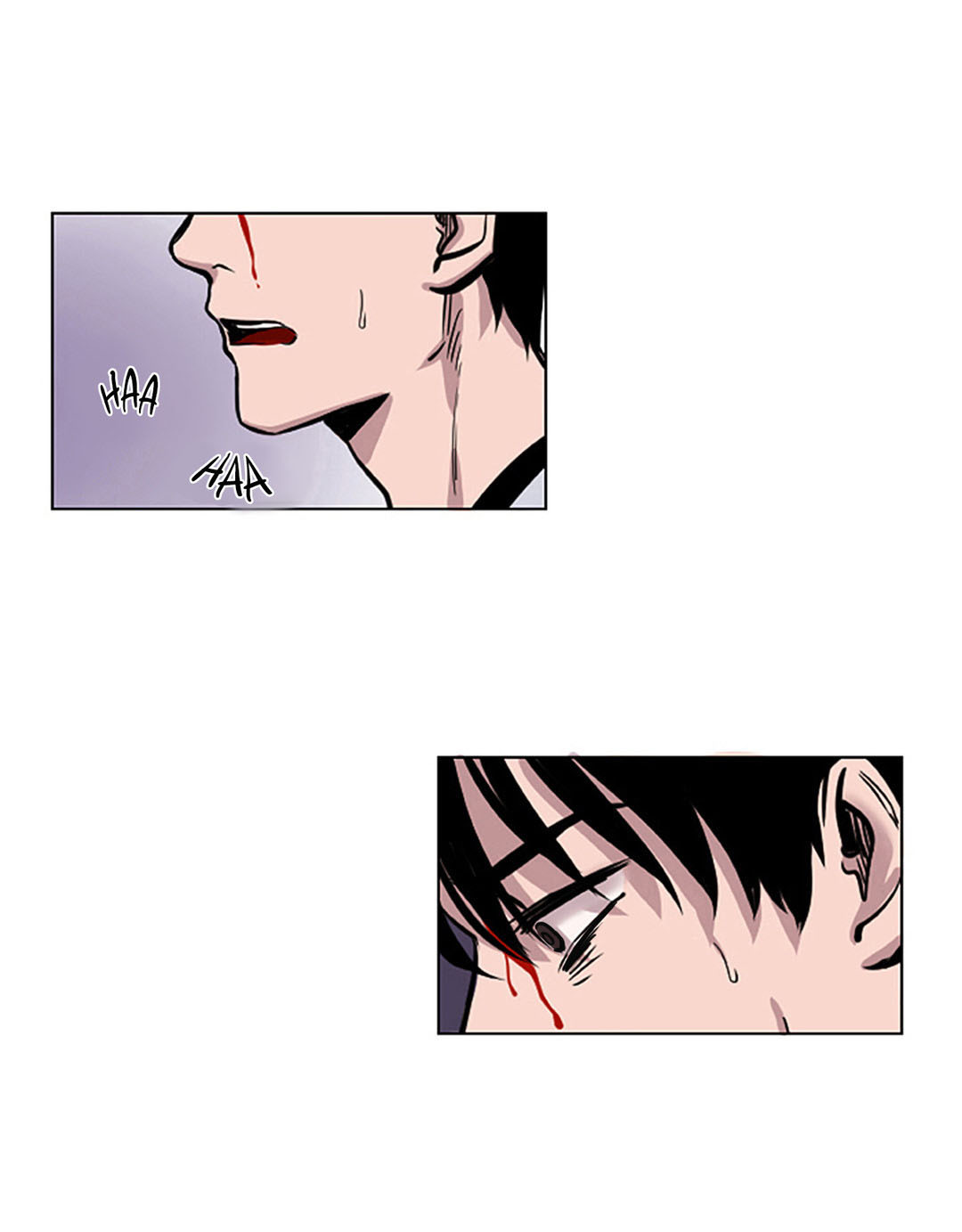 Story of Our Lives Ch. 5 第28页