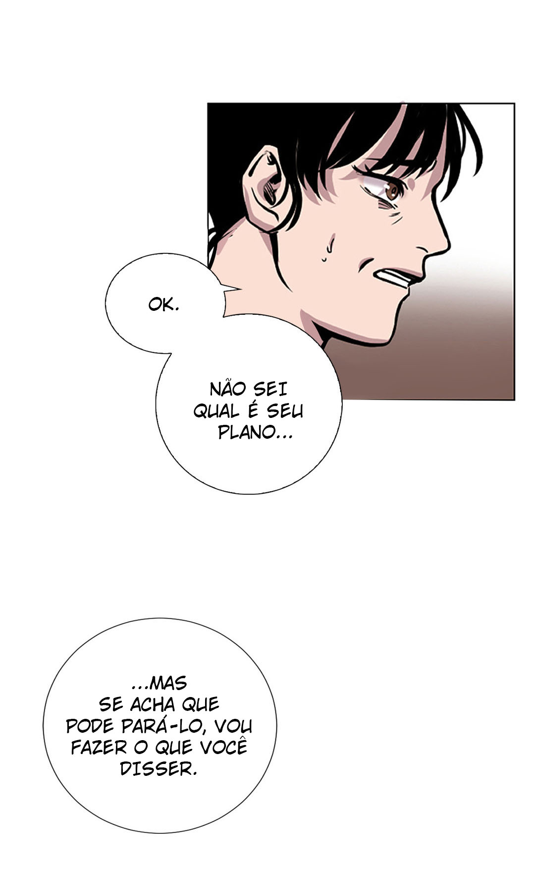 Story of Our Lives Ch. 5 第54页