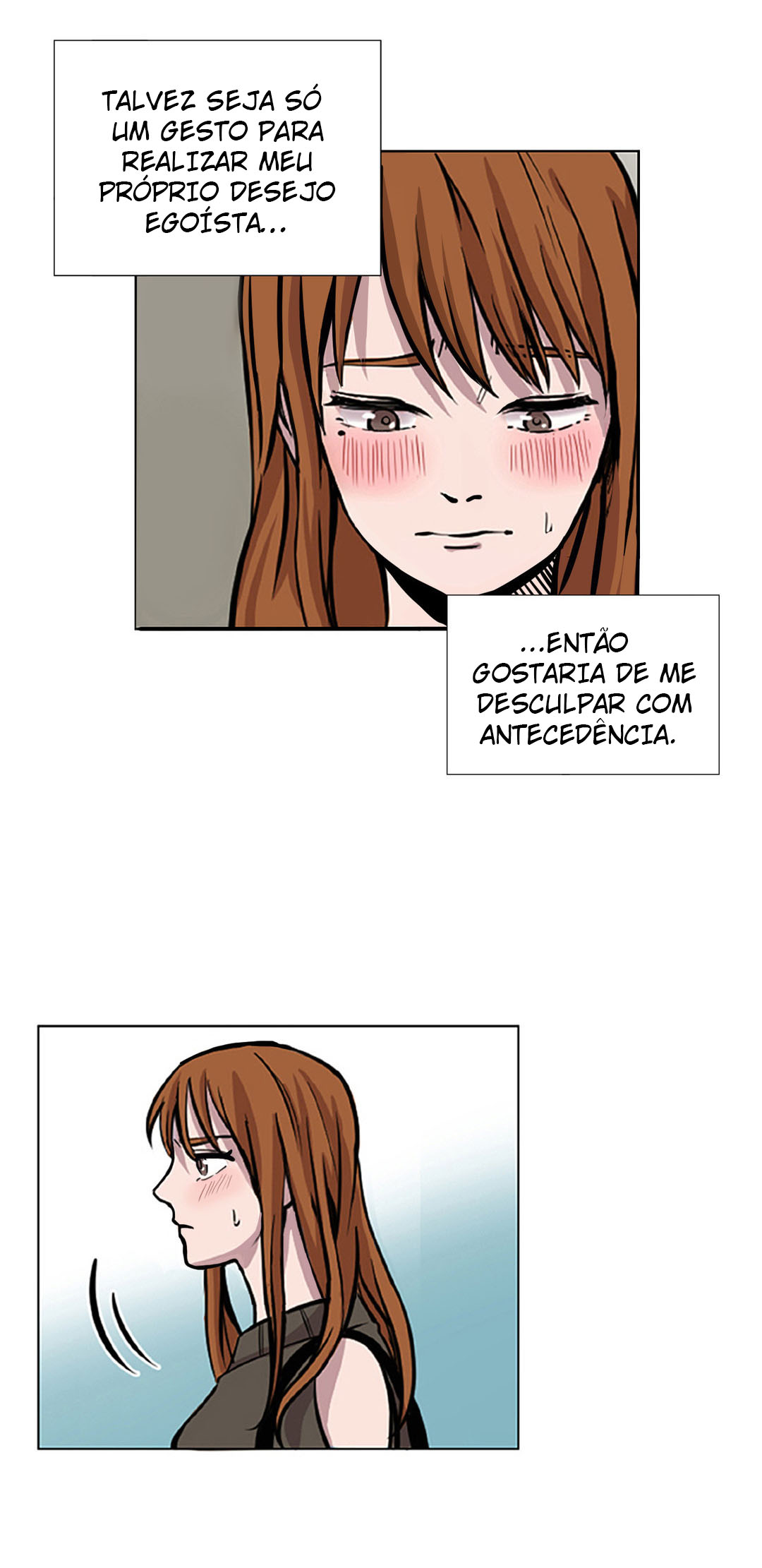 Story of Our Lives Ch. 5 第59页