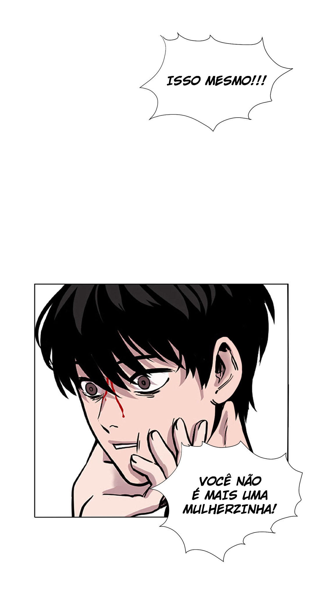 Story of Our Lives Ch. 5 第62页