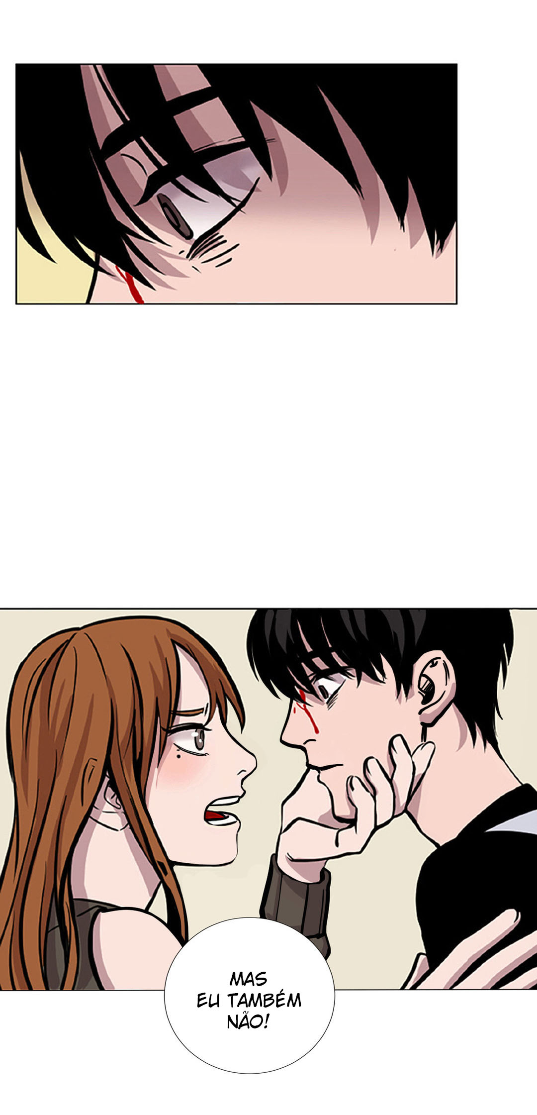 Story of Our Lives Ch. 5 第63页