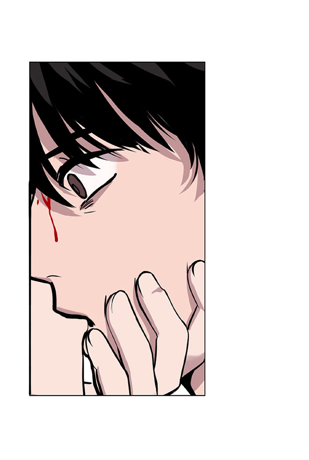 Story of Our Lives Ch. 5 第66页
