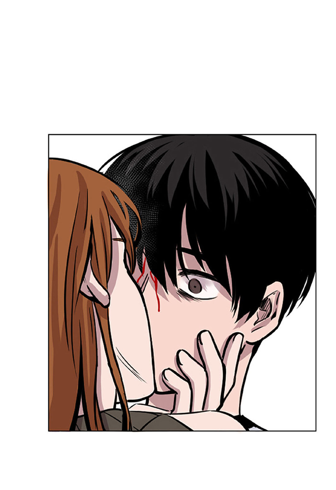 Story of Our Lives Ch. 5 第67页
