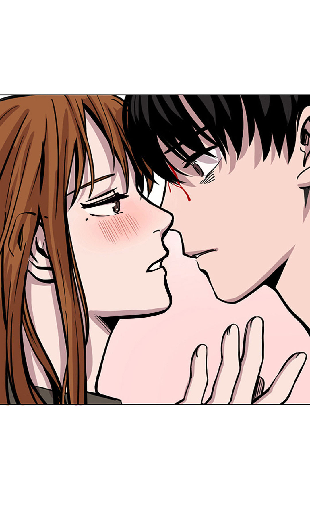 Story of Our Lives Ch. 5 第68页