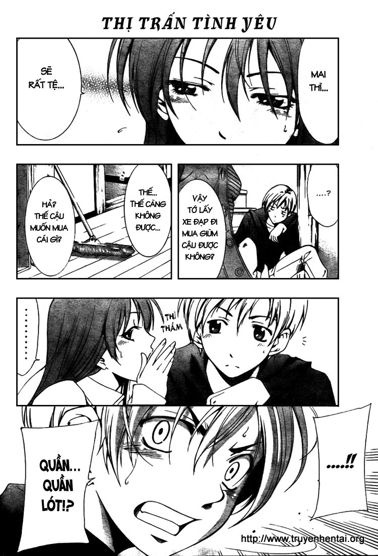 Kimi no Iru Machi Thật sự là không mặc gì à...? 第12页