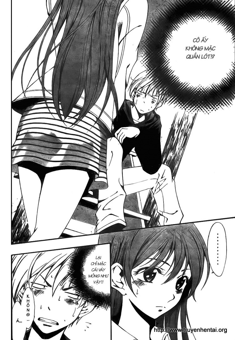 Kimi no Iru Machi Thật sự là không mặc gì à...? 第14页
