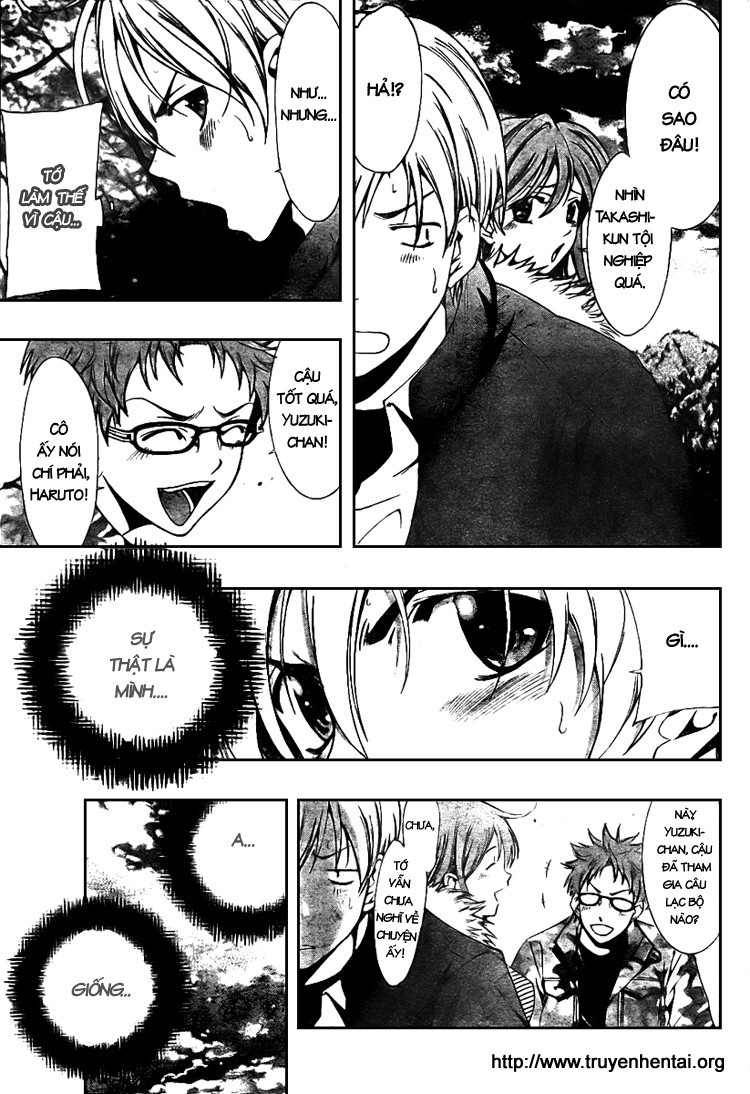 Kimi no Iru Machi Thật sự là không mặc gì à...? 第19页
