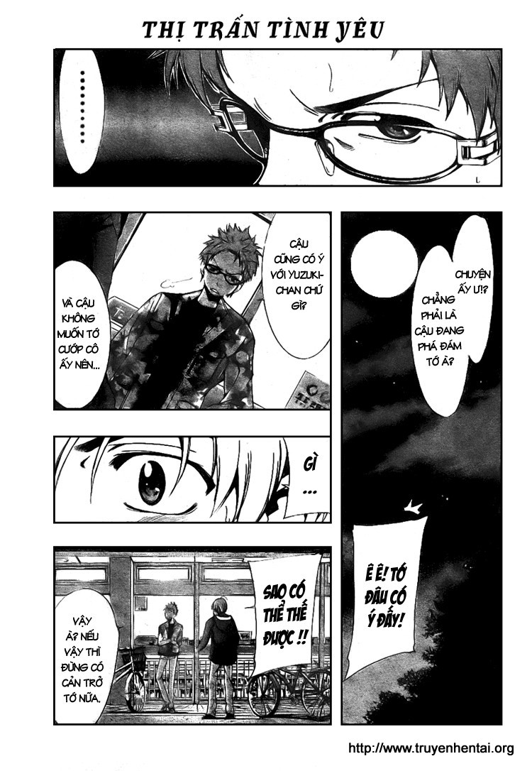 Kimi no Iru Machi Thật sự là không mặc gì à...? 第21页